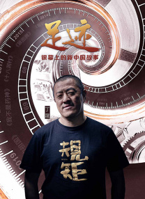 国内精品伊人久久久影视